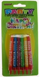 Happy Birthday Candles in Holders with Cake Decoration