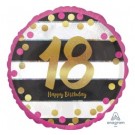 18th Pink & Gold Holographic 18" foil balloon