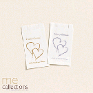 Cake bags - Hearts twin in gold & Silver